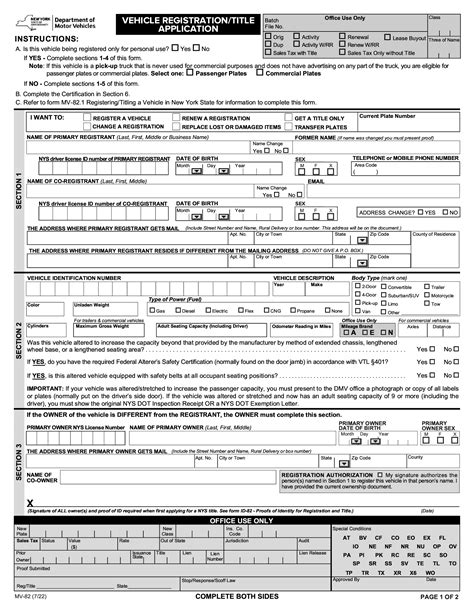 [REGISTRATION .